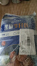 小牛凱西黑椒牛仔骨200g*2 新鮮帶骨牛小排牛肋排 冷凍生鮮 鮮嫩牛仔骨  曬單實(shí)拍圖