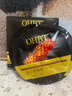 OHBT魚(yú)子醬抗皺面膜10片緊致抗衰老補水保濕祛黃提亮膚色男女士 曬單實(shí)拍圖