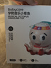 babycare學(xué)爬音樂(lè )小章魚(yú)兒童網(wǎng)紅八爪魚(yú)小動(dòng)物玩具男女孩寶寶玩偶-米粉色 曬單實(shí)拍圖