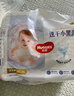 好奇（Huggies）金裝拉拉褲XXXL26*4(17kg以上)尿不濕【速干不易紅】 曬單實(shí)拍圖