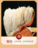 【活蟹】陽(yáng)澄聯(lián)合鮮活大閘蟹現貨全母蟹2.5-2.8兩8只螃蟹去繩足重海鮮中秋禮盒源頭直發(fā) 曬單實(shí)拍圖