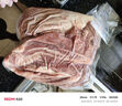 恒都 國產(chǎn)谷飼原切牛腱子 3斤 含腱子芯 生鮮牛肉 燉煮健身食材 曬單實(shí)拍圖