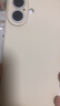 斯幻柯適用蘋(píng)果16手機殼超薄直邊裸感iPhone16手機殼簡(jiǎn)約液態(tài)硅膠全包軟邊防摔保護套-16硅膠古董白 曬單實(shí)拍圖
