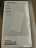 綠聯(lián)【3C認(rèn)證可上飛機】充電寶自帶線20000毫安30W快充 大容量小巧便攜移動電源適用蘋果16/15小米華為 曬單實拍圖