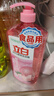 立白APG薄荷洗潔精大瓶1.45kg A類食品用 高效去油洗滌靈洗滌劑洗潔劑 曬單實拍圖
