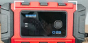 徽農汽車(chē)電瓶充電器12v伏摩托車(chē)充電全智能全自動(dòng)修復型蓄電池充電機 曬單實(shí)拍圖