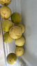 京鮮生 欽蜜9號黃金百香果 5斤單果90g+ /20-30個 生鮮水果 源頭直發(fā) 曬單實拍圖