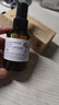 阿芙（AFU）爽膚水 補水保濕大馬士革玫瑰純露90ml 送女友禮物 曬單實拍圖