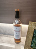 麥卡倫(THE MACALLAN) 雙雪莉桶 12年單一麥 雙桶 威士忌 中秋 送禮 曬單實(shí)拍圖