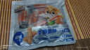 三只松鼠手撕蟹柳180g 蟹味棒即食海味零食網(wǎng)紅小吃海鮮辦公室休閑零食 曬單實拍圖