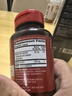 MegaRed脈拓輔酶q10膠囊高含量美國原裝進(jìn)口心臟coq10官方自營(yíng)200mg90粒 曬單實(shí)拍圖