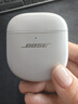 Bose QuietComfort 消噪耳塞Ultra 大鯊三代真無線藍(lán)牙運(yùn)動(dòng)耳機(jī) 主動(dòng)降噪耳機(jī) 智能耳內(nèi)音場(chǎng)調(diào)校 消噪耳塞 Ultra-晨霧白 曬單實(shí)拍圖
