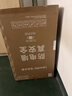 海爾（Haier）智家出品Leader 熱水器 電熱水器40升 家用儲水式衛生間洗澡小戶(hù)型租房?jì)?yōu)選上門(mén)安裝防電墻專(zhuān)利LC 50L 2200W 超一級能效【X5】 曬單實(shí)拍圖