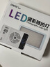 COOTO酷騰SL系列40W口袋補光燈雙色溫便攜手機直播拍照專(zhuān)業(yè)攝影設備迷你外拍燈 40W補光燈全套白色【柔光罩+熱靴+三腳架】 曬單實(shí)拍圖