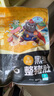 龍大肉食 黑豬豬肚400g 蓬萊生態(tài)黑豬肉生鮮 豬肚雞豬肚丸豬肚火鍋原料 曬單實(shí)拍圖