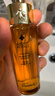 嬌蘭（Guerlain）全新上市第四代黃金復(fù)原蜜精華30ml緊致修護護膚品生日禮物送女友 曬單實拍圖