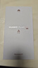HUAWEIPura 80 Pro 新品旗艦華為手機 p80pro 一英寸主攝 個(gè)性色卡 AI 輔助構圖 華為鴻蒙智能手機 釉白 12GB+512GB 官方標配 曬單實(shí)拍圖