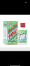 茅臺（MOUTAI）茅臺二十四節(jié)氣  53度飛天茅臺 節(jié)氣茅臺小酒版 醬香型白酒 53度 100mL 6瓶 節(jié)氣酒 春系列組合 曬單實拍圖