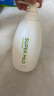 惠潤（SUPER MiLD）肌底洗發(fā)水綠野芳香600ml清爽蓬松護發(fā)洗頭膏男女士京東自營正品 曬單實拍圖