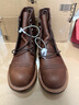 RED WING紅翼8085工裝靴6寸鐵道工D頭油鞣皮牛皮銅褐色男鞋馬丁靴 銅褐色 7.5 (美碼D頭) 曬單實(shí)拍圖