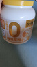 九陽豆?jié){純豆?jié){粉900g大白罐無糖添加豆?jié){粉早餐豆?jié){原味豆?jié){高植物蛋白 曬單實拍圖