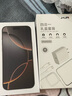 【現(xiàn)貨速發(fā)】蘋果Apple蘋果16pro iPhone16pro全網(wǎng)通5G手機 蘋果16pro白色鈦金屬 256G【配件禮包+店保2年】 曬單實拍圖