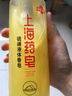 上海藥皂香皂硫磺皂沐浴男女士液體香皂控油乳液洗澡500g*2(包裝隨機(jī)) 曬單實(shí)拍圖