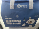 思念湯圓 蛋仔派對聯(lián)名湯圓160g/袋 黑芝麻核桃湯圓 速食水煮元宵 蛋仔湯圓組合3袋 曬單實(shí)拍圖
