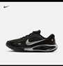 耐克男子公路專業(yè)跑步鞋冬季緩震反光NIKE JOURNEY RUN IM3374 001黑/金屬銀/黑 43 曬單實拍圖