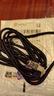 華為（HUAWEI）適配智能數顯數據線(xiàn)typec充電線(xiàn)120w快充線(xiàn)6A華為榮耀VIVOPPO手機 2米【240W透明黑*智能數顯】動(dòng)態(tài)功率顯示 質(zhì)檢發(fā)貨*加粗加固*質(zhì)保三年 曬單實(shí)拍圖