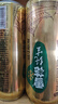 雪花啤酒（Snowbeer）【銷量20萬+】純生 500ml*24聽 純生工藝釀造 曬單實拍圖