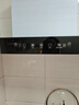 新飛油煙機(jī)【上門安裝】頂吸式抽油煙機(jī)家用廚房吸三腔一級(jí)能效吸油煙機(jī)大吸力歐式油煙機(jī)品牌補(bǔ)貼 900寬五鍵體感+自動(dòng)清洗+巡航增壓 曬單實(shí)拍圖