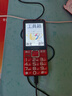 金立（Gionee）老年人手機4G全網(wǎng)通老年機超長(cháng)待機2.8英寸大屏大字體大聲音學(xué)生老人專(zhuān)用備用按鍵功能機V23 紅色 曬單實(shí)拍圖