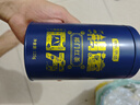 京東京造 鴻運(yùn)四大紅茶500g金駿眉正山小種滇紅祁門(mén)紅茶新茶葉禮盒 自營(yíng) 曬單實(shí)拍圖