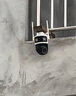 中沃?jǐn)z像頭家用AI智能手機遠程監(jiān)控攝像機360度無死角帶夜視全景無線wifi室外高清農(nóng)村家庭戶外防水 曬單實拍圖