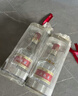 五糧液 普五八代 濃香型白酒 52度 500ml 單瓶 新老包裝隨機 官方授權 曬單實(shí)拍圖