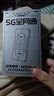 上贊SZ50 5G隨身wifi 6免插卡流量移動(dòng)路由器雙頻wifi無(wú)線(xiàn)上網(wǎng)卡 曬單實(shí)拍圖