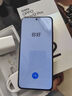 OPPO Reno12 Pro 16GB+512GB 烏木黑 超美小直屏 安卓Live圖 智能游戲 AI拍照 學(xué)生5G手機  曬單實(shí)拍圖