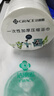 潔麗雅（Grace）一次性壓縮浴巾 加厚珍珠紋旅行出差便攜酒店用品10粒100*70cm 曬單實(shí)拍圖