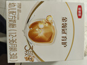 伊利金領(lǐng)冠育護(hù)【5倍DHA好腦力】幼兒奶粉3段(1-3歲)1200g三聯(lián)裝 曬單實(shí)拍圖