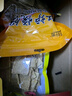 荷緣河北特產(chǎn)禮盒唐山石家莊滄州邯鄲保定中秋節(jié)伴手禮品零食大禮包 特產(chǎn)大禮包(7件共2060克) 曬單實(shí)拍圖