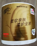 清風(fēng)【李昀銳同款】有芯卷紙 原木金裝4層加厚200克*27卷 衛生紙箱裝 曬單實(shí)拍圖