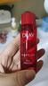 OLAY玉蘭油第二代大紅瓶精華水精華乳保濕抗皺緊致抗老送女友七夕禮物 【旅行裝特價(jià)】大紅瓶精華水50ml 曬單實(shí)拍圖