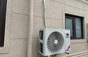 格力（GREE）1.5匹 云佳 新一級能效 變頻冷暖  壁掛式空調掛機 格力省電空調KFR-35GW/NhGc1B 家電國家補貼 曬單實拍圖