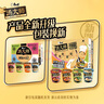 康師傅方便面 湯大師叉燒+瑤柱+番茄+冬陰功81g*12杯 泡面整箱速食 曬單實(shí)拍圖
