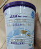 紐太特 特殊醫(yī)學(xué)用途嬰兒乳蛋白深度水解配方食品 0-12月適用 450g 曬單實(shí)拍圖