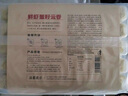 袁記味享x鮮京采 袁記云餃鮮蝦蟹籽三拼云吞拼盤(pán)24顆500g鮮肉早餐餛飩 曬單實(shí)拍圖