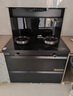 創(chuàng)維（Skyworth）集成灶一體式家用保潔柜22m3抽油煙機(jī)燃?xì)庠钐籽b煙灶一體機(jī)自動(dòng)清洗家電國(guó)家補(bǔ)貼以舊換新J007B天 曬單實(shí)拍圖