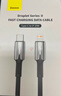 品勝蘋(píng)果數據線(xiàn)PD27W快充iphone充電線(xiàn) 適用蘋(píng)果14pro/13/12/11手機iPad閃充線(xiàn)車(chē)載USB-C線(xiàn)1.8米加長(cháng)藍 曬單實(shí)拍圖