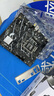 大水牛（BUBALUS）額定500W 勁強500臺式電腦主機電源（主動式PFC/12CM風扇/智能溫控/支持背線/寬幅電壓） 曬單實拍圖